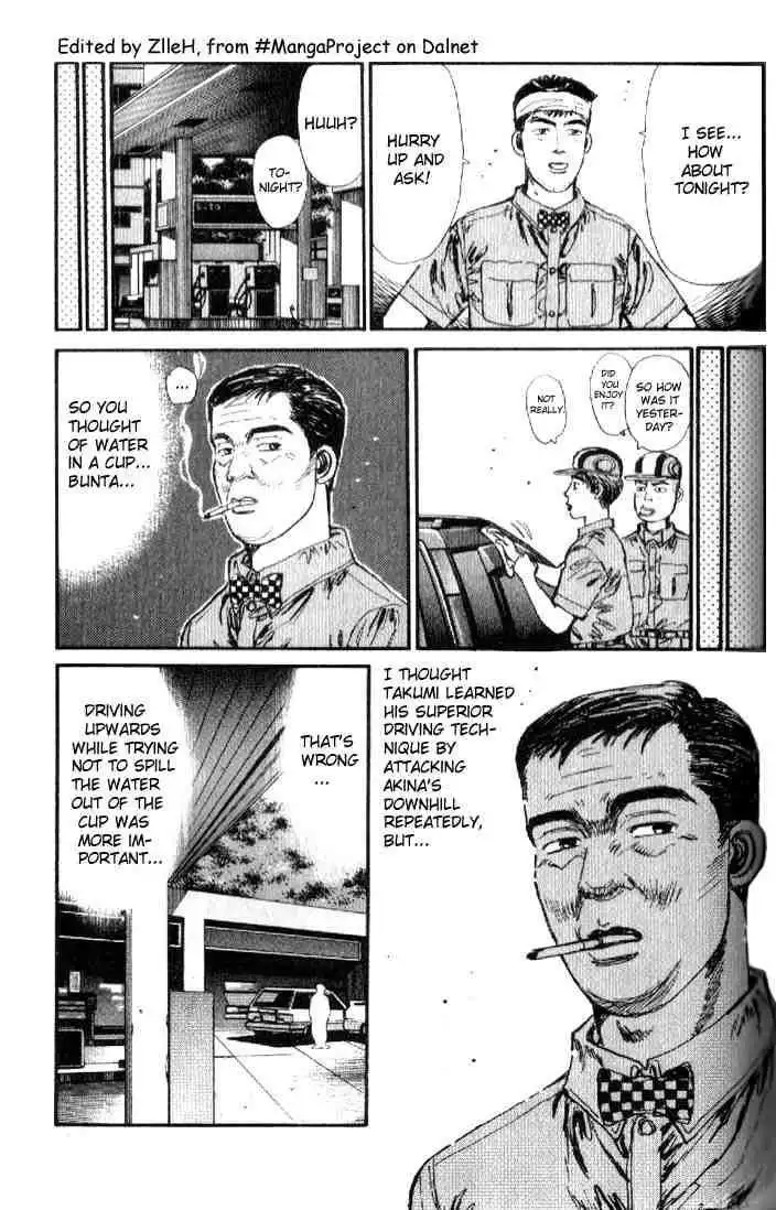 Initial D Chapter 16 3